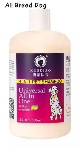 Pet shampoo conditioner all - pet,